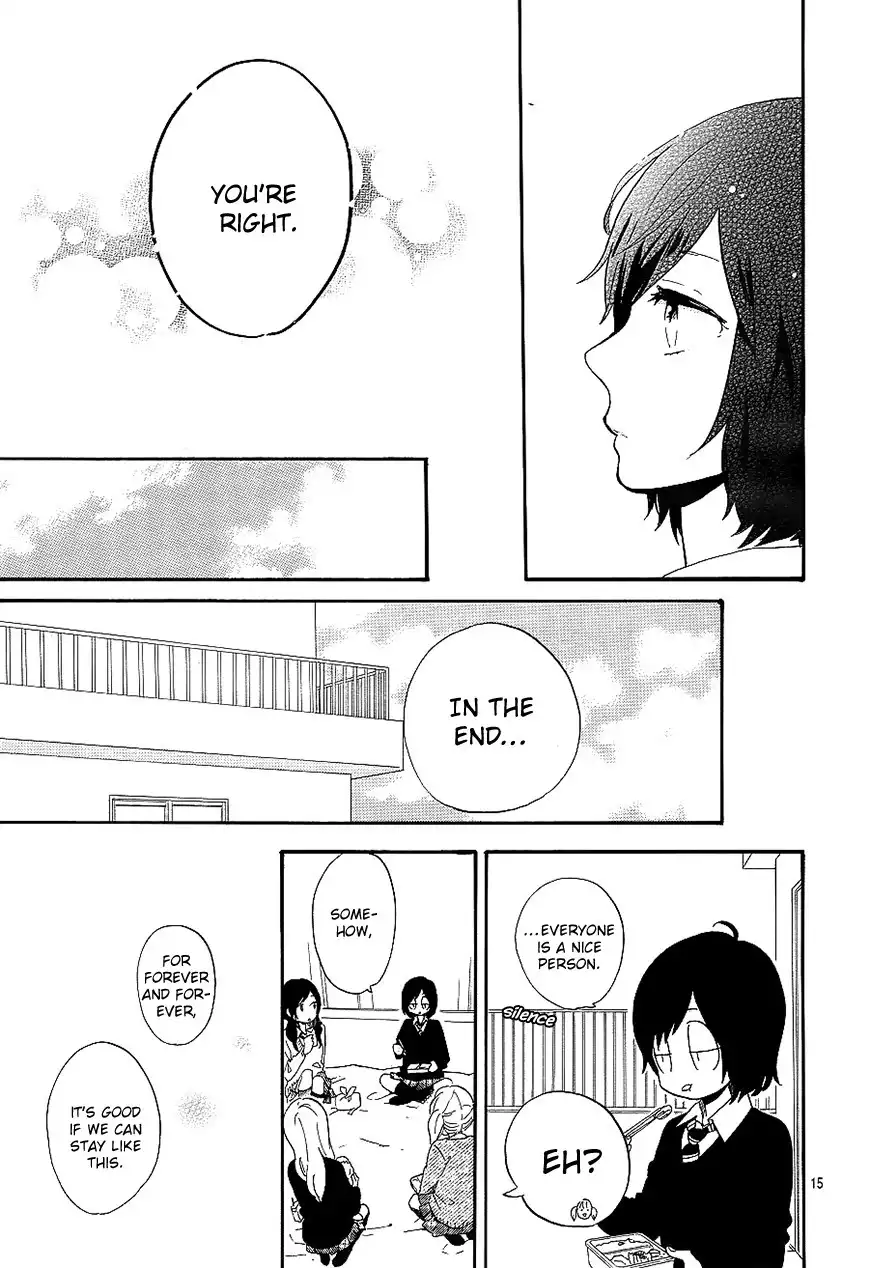 Hibi Chouchou Chapter 74 15